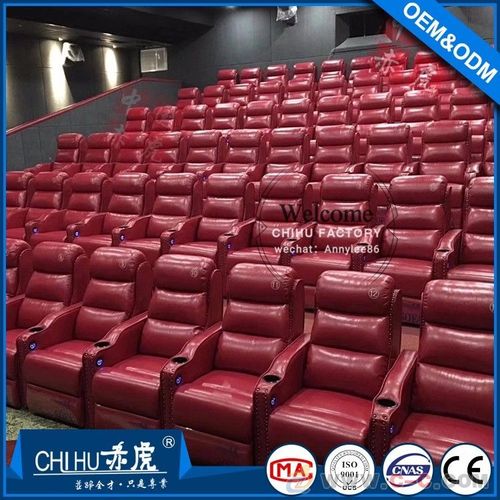 赤虎家具生产高端电动vip影院椅,电影院座椅供应商