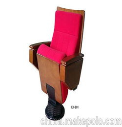 专业生产高档礼堂软椅 会议室座椅 山东报告厅座椅 阶梯教室软椅